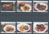 [E943] Portugal 97 : VF MNH set + Specimen cancel 