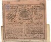 RARE => Chemin de Fer BELGES (BELGIQUE 1851) 
