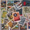300 Österreich-Sondermarken gestempelt, Lot 31 