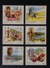 PORTUGAL 1980 - Conferencia Mundial de Turismo - MNH 