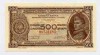52 - Yougoslavie - 500 dinars 