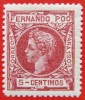 1903 Spagna FERNANDO POO Ed#124* 5c.carmine 