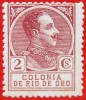 1919 Spagna RIO DE ORO Ed#105** 2c.carmine. 