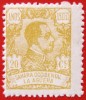 1923 Spagna LA AGÜERA  Ed#19** 20 c. giallo  