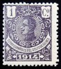 1914 GUINEA ED#98** 1c violeta oscuro 