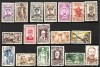 INDOCHINE ENSEMBLE TIMBRES DIVERS PERSONNAGES OBLITERES 