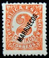 1933-38 TANGER ED#71* 2c castaño (678-N) 