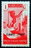 1935-6 CABO JUBY ED#67** 1c rosa SELLOS DE MARRUECOS 