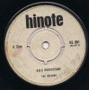 A B C ROCKSTEADY / SOUL DRUMS - THE GAYLADS / LESLIE 