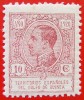 1920 L'Espagne GUINEA ED#144* 10c. carmin 