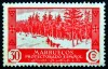 1935-37 MARRUECOS ED#153* 30c rojo 