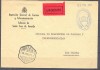 1984  PRECIOSO SOBRE CIRCULADO POR CORREO AEREO.Nº 1.