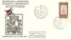 AÑO INTERNACIONAL DEL LIBRO. BARCELONA 1972