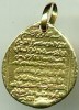 ANTIGUA MEDALLA ORO 18 K ARABE-CORAN -RARA-62 MICRAS 