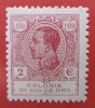 1920 L'Espagne RIO DE ORO ED#118** 2c.rose.   