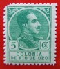 1919 L'Espagne RIO DE ORO ED#106** 5 c.vert jaunâtre. 