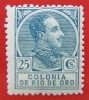 1919 L'Espagne RIO DE ORO ED#110** 25 c.bleu. 