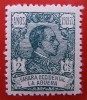 1923 Spagna LA AGÜERA  Ed#15** 2 c. verde scuro. 