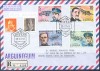 1995  PRECIOSO SOBRE CIRCULADO POR CORREO AEREO.Nº 10.