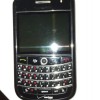Blackberry Tour 