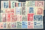 Czechoslovakia,complete year set 1949 MNH 