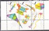ISRAEL  1995 FLYNG KITES   SET VF  