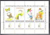 ISRAEL  STAMP EXPO'98 S/S MNH VF  