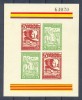 VINEBRE. 1936-1937. ** HB CONSELL MUNICIPAL. Edifil 42.