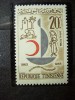 Republique Tunisienne.1863-1963.Medicine stamp.MNH. 