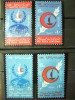 UAR.1863-1963.Medicine stamps(4).Red Cross.MNH. 