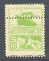 ASTURIAS Y LEON.  5 cts.  Edifil  5.  Variedad dentado.