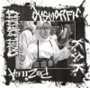 K.S.K./Pozilga/Cruel Execute/Dysmorfic 