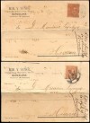 ¿TELEGRAMAS, TARJETAS POSTALES? 1899 SELLO ALFONSO XIII 