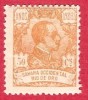 1921  RIO DE ORO Ed# 139*  50 c.naranja  ALFONSO XIII 