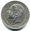 2 PESETAS PLATA ALFONSO XII EM  M 1879 *18 , 7- 