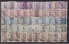 ¡¡ EIH !! LOTE GRAL. FRANCO DE 1940, V/COLOR-MATASELLO 