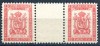 905- Franquicia Postal Militar Edifil 21+20, interpanel 