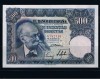 SIN SERIE-BILLETE DE 500 PESETAS DE 1951 - S/C-