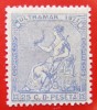 1871 L'Espagne ANTILLAS ED#22**25c.es.blue. 
