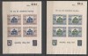 BN-52) ESPAÑA 1936/7 GUERRA CIVIL 2 HOJITAS**SIN FIJASE 