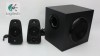 Altavoces Logitech Z 623 Sonido 2.1 THX 200 vatios RMS 