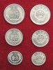 3 monedas YUAN 