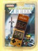Nintendo Zelda Keychain, 
