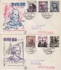 ¡¡ EIH ¡¡ SPD FUNDACION DE OVIEDO, AÑO 1961, USADO 