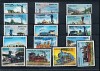M 0951/ EISENBAHN TRAIN ** MNH PARAGUAY 