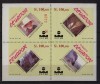 ECUADOR MNH S/S tourism iguana lizard train galapagos 
