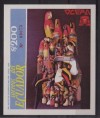 ECUADOR MNH SET & S/S Sc#1253 bird parrot native art 