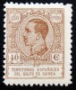 1920 GUINEA Ed#149*  40 c.castaño claro  ALFONSO XIII 