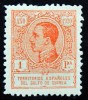 1920 GUINEA Ed#151**  PESETA rojo  ALFONSO XIII 