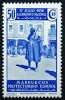 1937 MARRUECOS Ed#178** 50c.ultramar ALZAMTO NACIONAL   